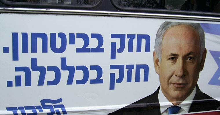 NetanyahuSocial