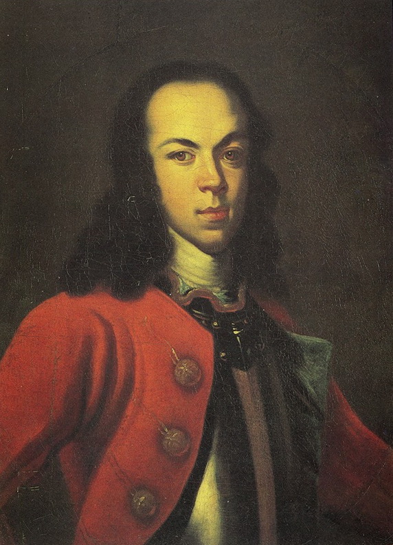 Tsarevich Alexei Petrovich