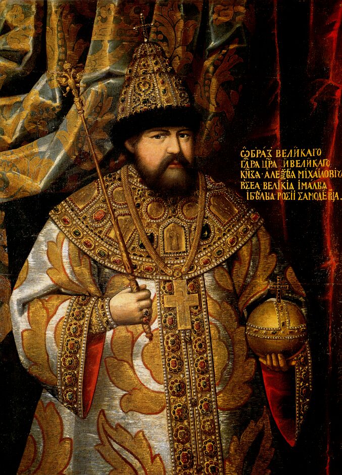 Alexis I of Russia