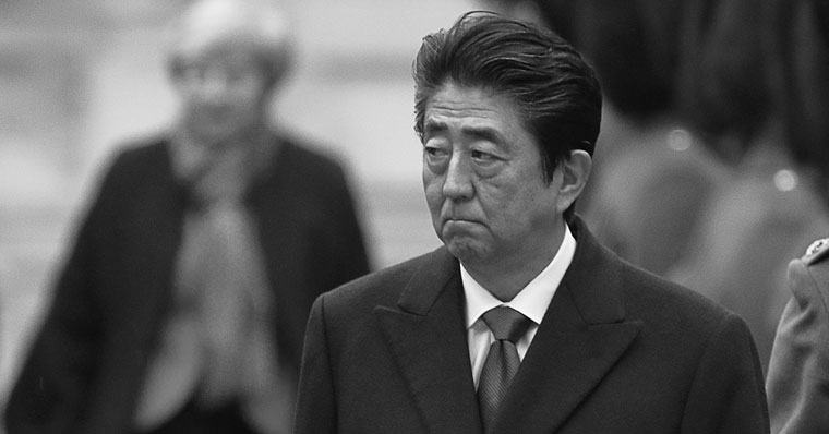 The Assassination of Japan’s Shinzo Abe